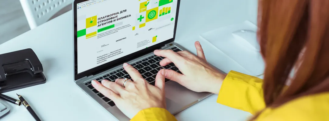 Комплексное руководство по ипотечному страхованию: ваш щит от финансовых штормов