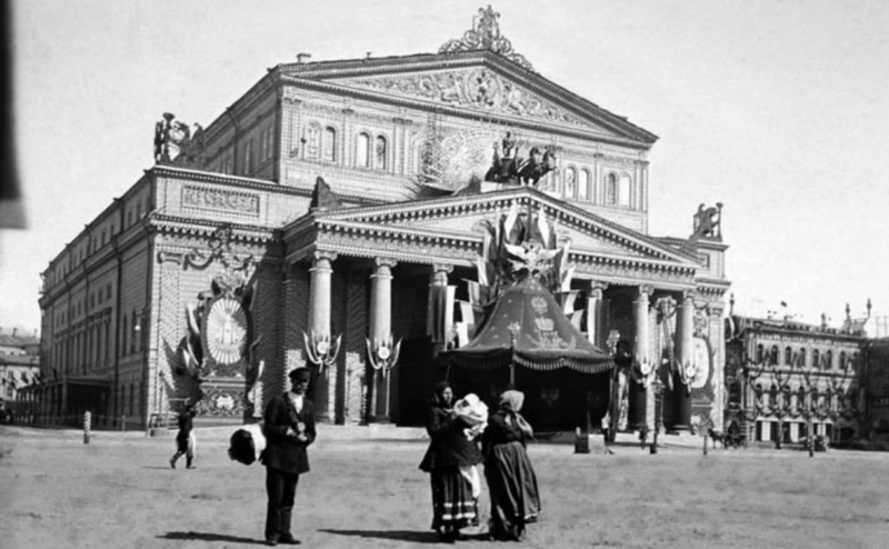 130 лет назад на престол вступил последний российский император