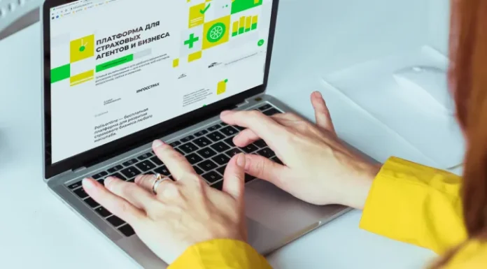 Комплексное руководство по ипотечному страхованию: ваш щит от финансовых штормов