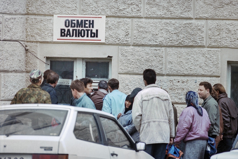 30 лет со дня «черного вторника». Как это было