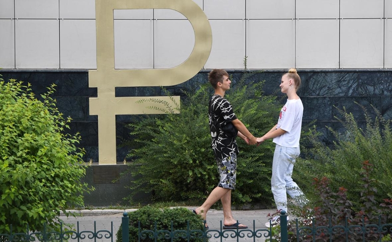 40% россиян не увидели преимуществ в цифровом рубле