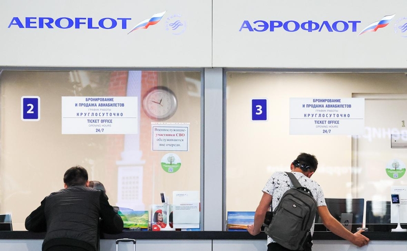 &laquo;Аэрофлот&raquo; открыл продажу билетов в Геленджик