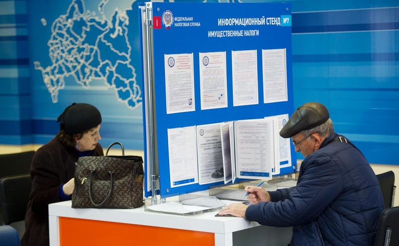 АКРА оценило влияние изменения налогов на экономику