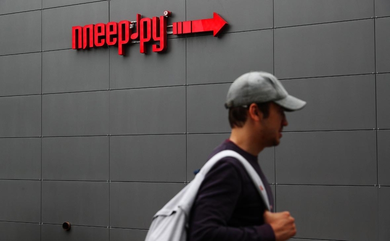 AliExpress выбыл из топ-10 онлайн-продавцов в России