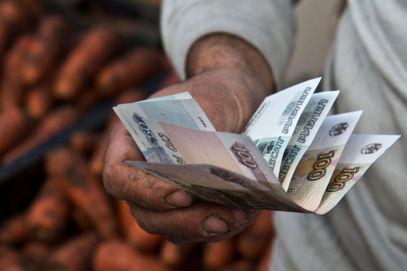 Аналитик назвала основную осеннюю угрозу для&nbsp;рубля