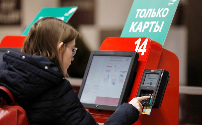 Аналитики предсказали падение расчетов наличными ниже 10% к 2028 году