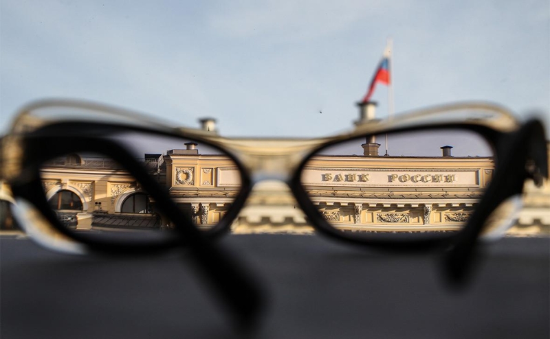 Аналитики предсказали пятое подряд повышение ключевой ставки ЦБ