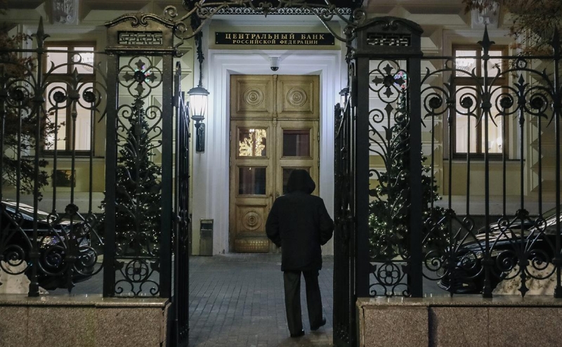 Аналитики предсказали сохранение ставки ЦБ и отказ от жесткого сигнала
