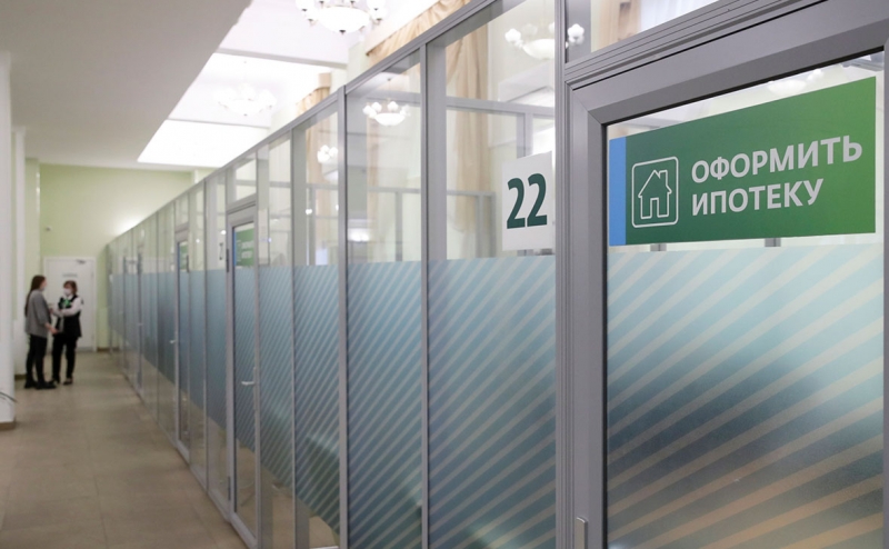 Аналитики спрогнозировали рост ставок по ипотеке выше 9% к концу года