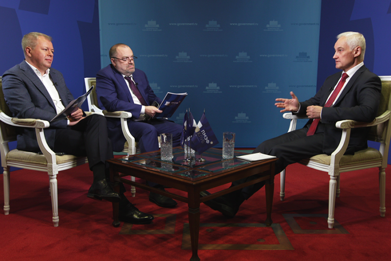 Андрей Белоусов: &laquo;Ядро устроено не из экономики, оно