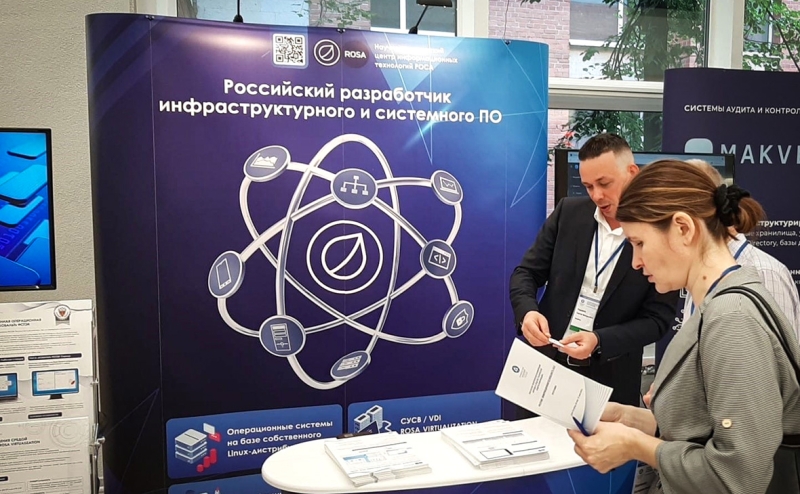 «Ангстрем» передали под управление по указу Путина о гособоронзаказе