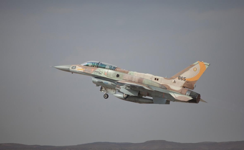 Армия Израиля сообщила об ударах по производству центрифуг в Иране