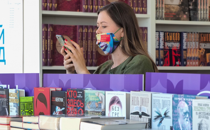 АСТ и &laquo;Эксмо&raquo; выиграли суд у Telegram из-за книг Кинга и Глуховского