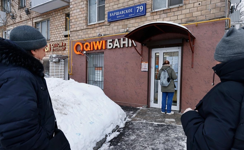 АСВ рассказало, как владельцам QIWI-кошельков вернуть деньги