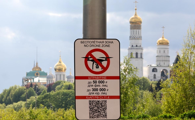 Атаки дронов в России и как власти предлагают с ними бороться. Главное