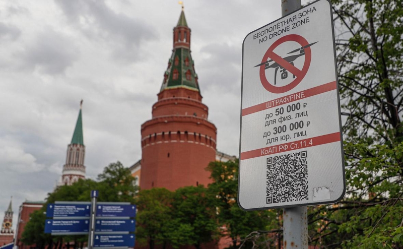 Атаки дронов в России и как власти предлагают с ними бороться. Главное