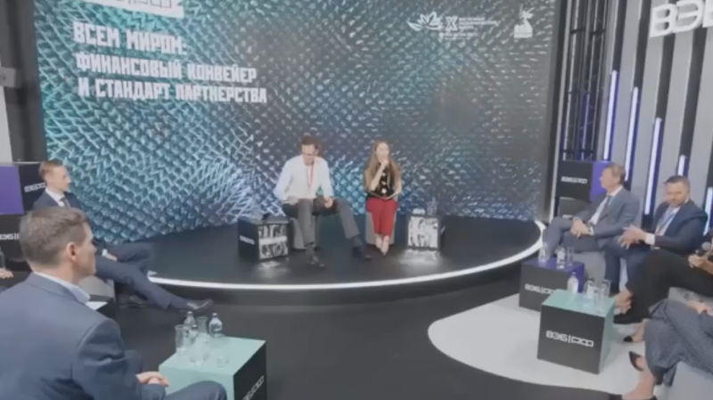 Аудитор Счетной палаты назвала три иллюзии в сфере ГЧП