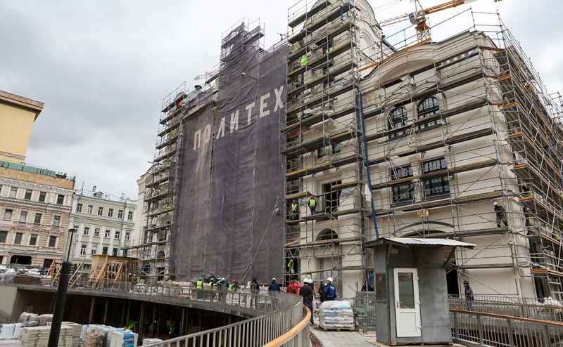 Аудиторы попросили отдать реконструкцию Политеха под контроль Минстроя