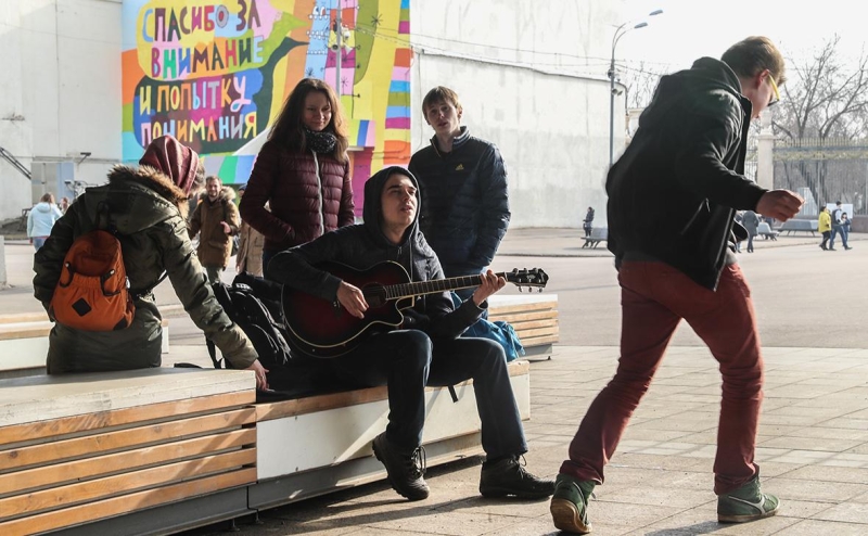 Аузан назвал две проблемы российских зумеров и пути их решения