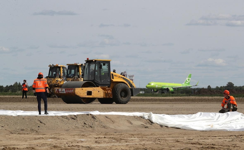 Авиакомпания S7 выступила против создания фонда реконструкции