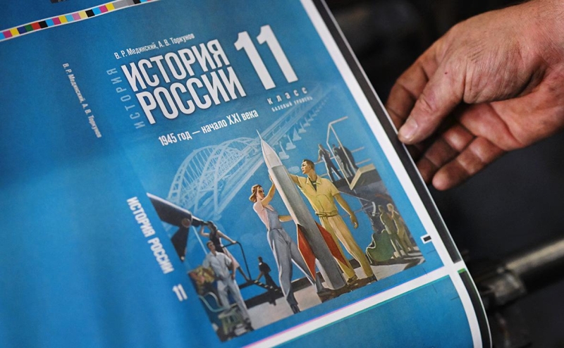Автор нового учебника истории рассказал о вкладе Путина в книгу