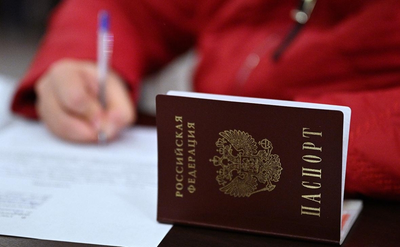 Авторы проекта о лишении гражданства России по рождению отозвали