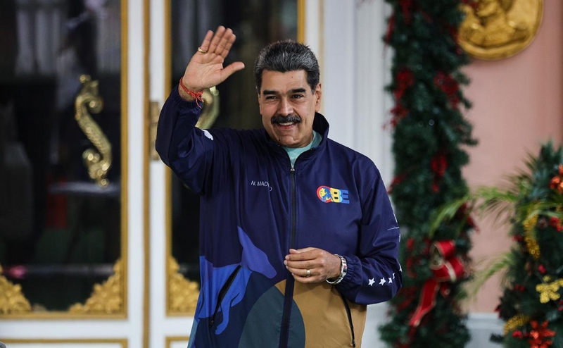 Axios узнал о планах Трампа поговорить с Мадуро на фоне обострения