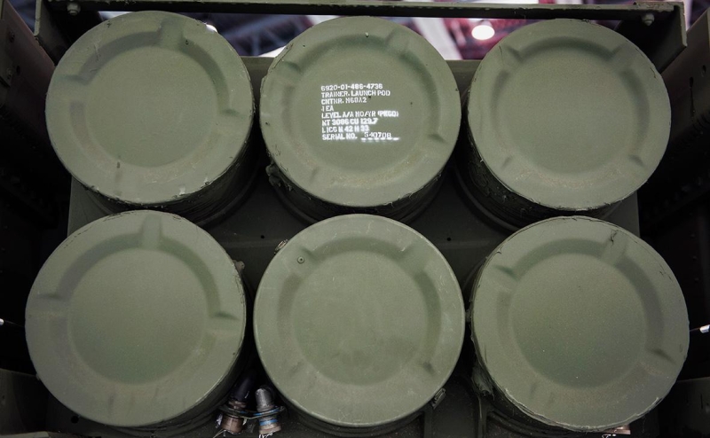 Axios узнал о приостановке Вашингтоном поставок оружия НАТО на $5 млрд