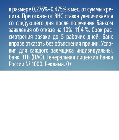 Байден представил проект бюджета без &laquo;критически важной&raquo; помощи