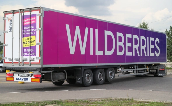 Бакальчук подал к жене и Wildberries иск на ₽350 млрд