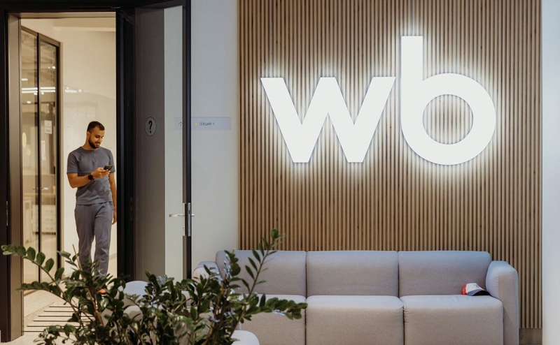 Бакальчук подал в суд из-за передачи домена Wildberries