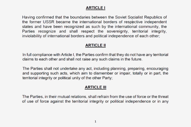 Баку опубликовал проект соглашения с Ереваном