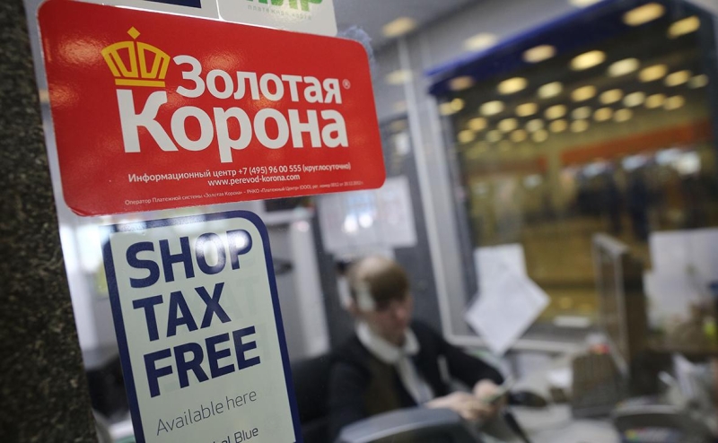 Bank of Georgia объяснил трудности с переводами через «Золотую корону»