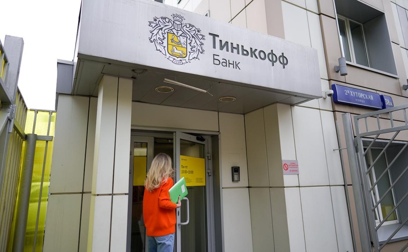 Банк России оценил итоги девалютизации после кризисного года