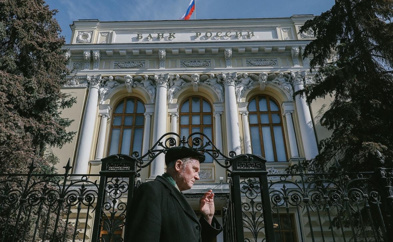 Банк России оценил итоги девалютизации после кризисного года