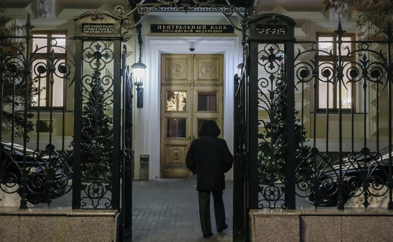 Банк России оценил итоги девалютизации после кризисного года