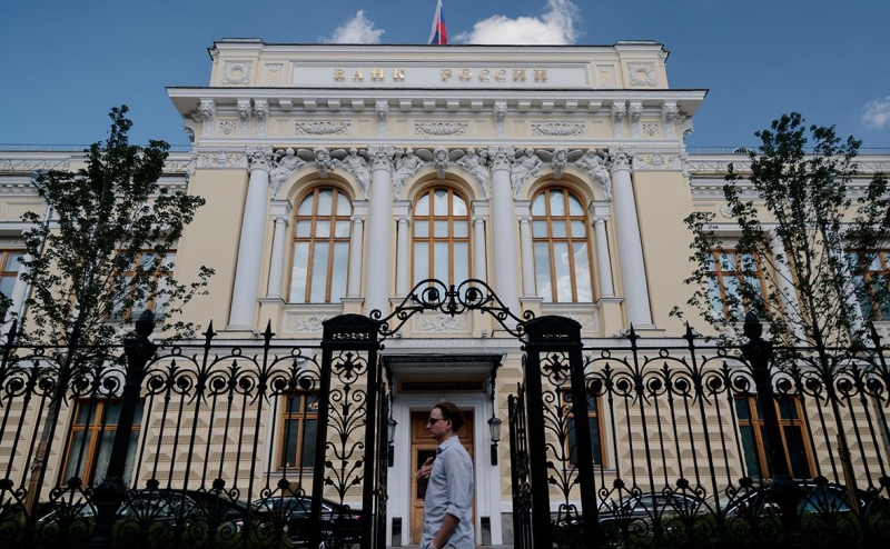 Банк России описал сценарий возможного глобального кризиса в 2025 году