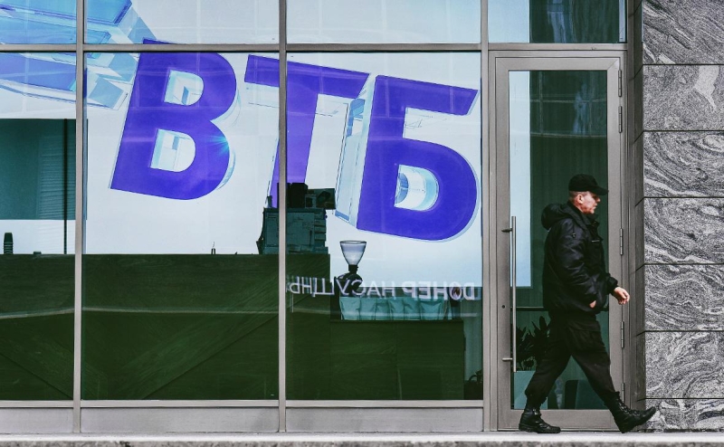 Банк России повысил ключевую ставку в четвертый раз подряд