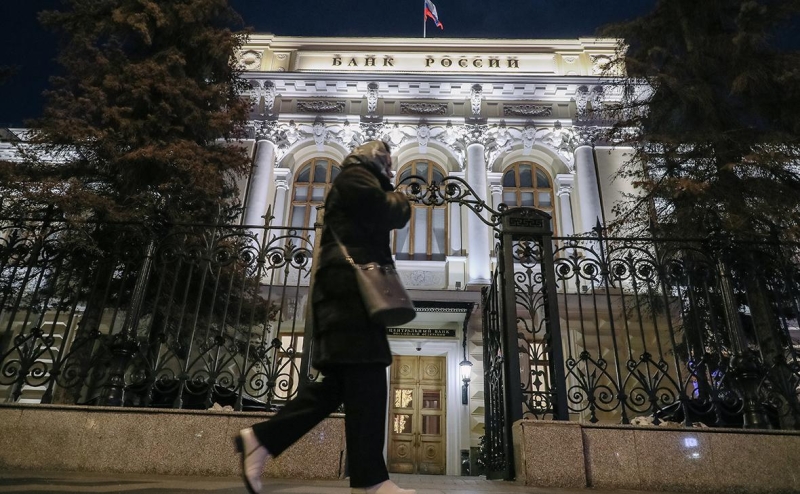 Банк России снизил ключевую ставку пятый раз подряд