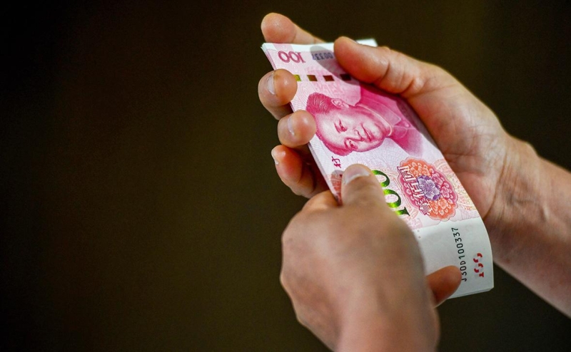 Банк России в 36 раз сократит продажу юаней на внутреннем рынке