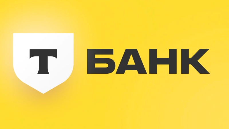Банк «Тинькофф» поменял название