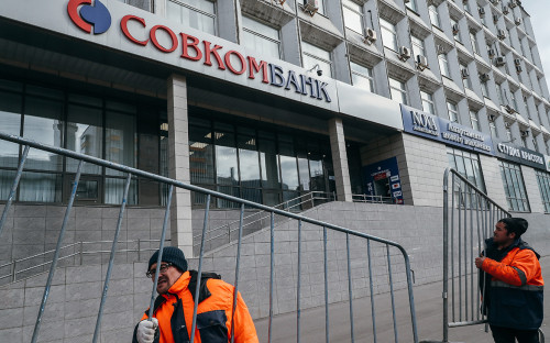 Банк &laquo;Восточный&raquo; вышел в лидеры по приросту просроченных долгов бизнес