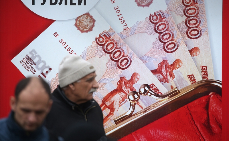 Банки и эксперты оценили будущий спрос россиян на кредитные каникулы