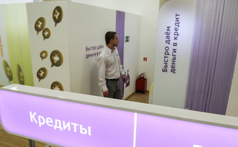 Банки и эксперты оценили будущий спрос россиян на кредитные каникулы