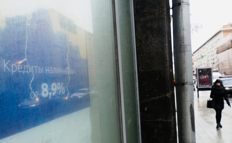 Банки на пике кризиса отказывали в кредитах наличными в 75% случаев