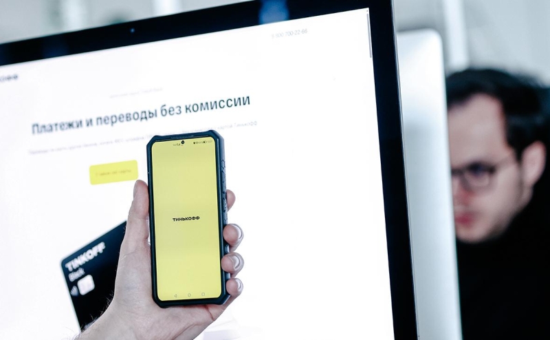 Банки назвали переводы за рубеж самым важным направлением работы