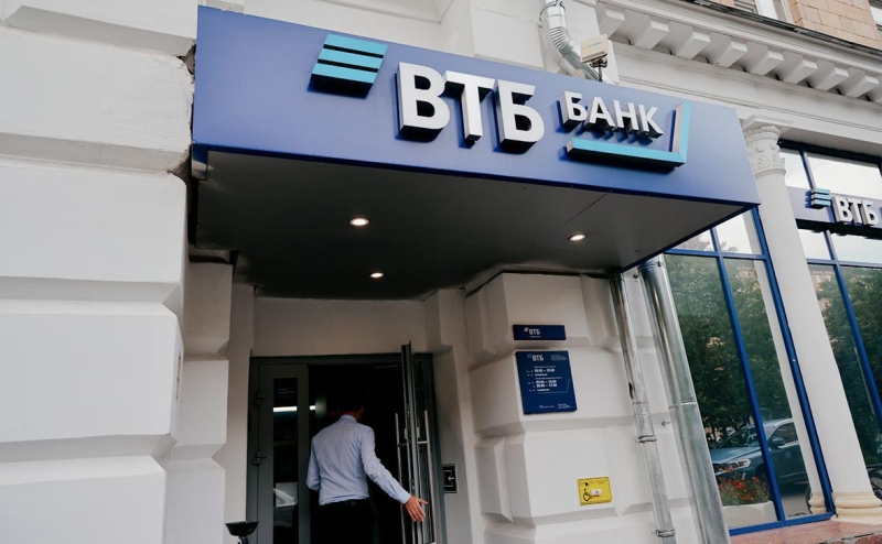 Банки оценили интерес россиян к ипотеке по экстравысоким ставкам