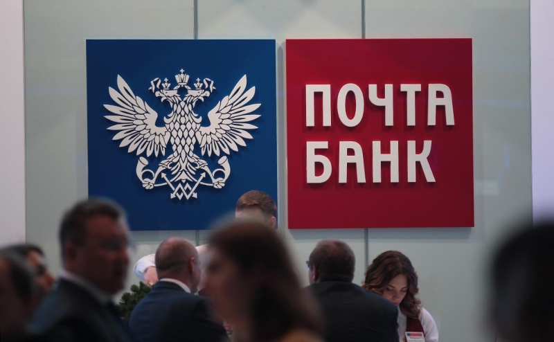 Банки оценили спрос на кредитные каникулы в приграничных регионах