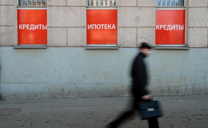 Банки попросили Минобороны делиться информацией о получателях повесток