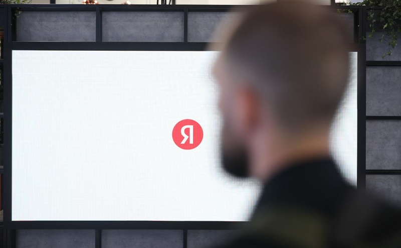 Банки попросили Роскомнадзор принять меры против мошенничества с